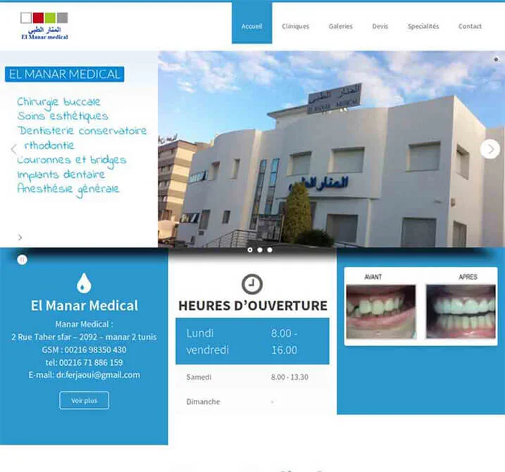 Website preview: Manar Dentaire